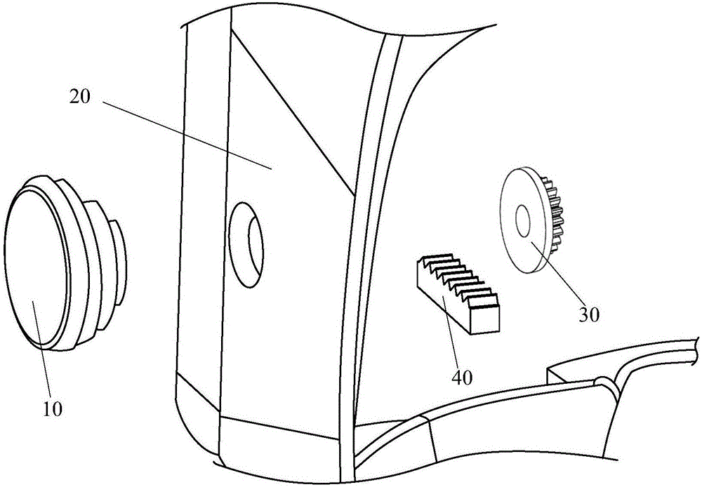 Self-locking mechanism and electric device