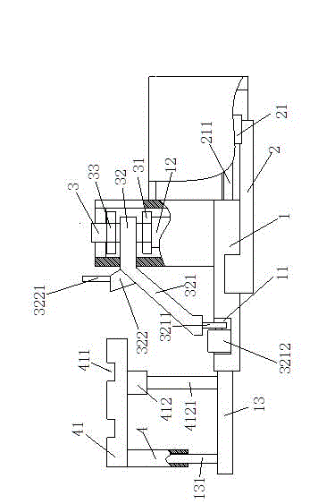 Automatic detector for capsule airtightness