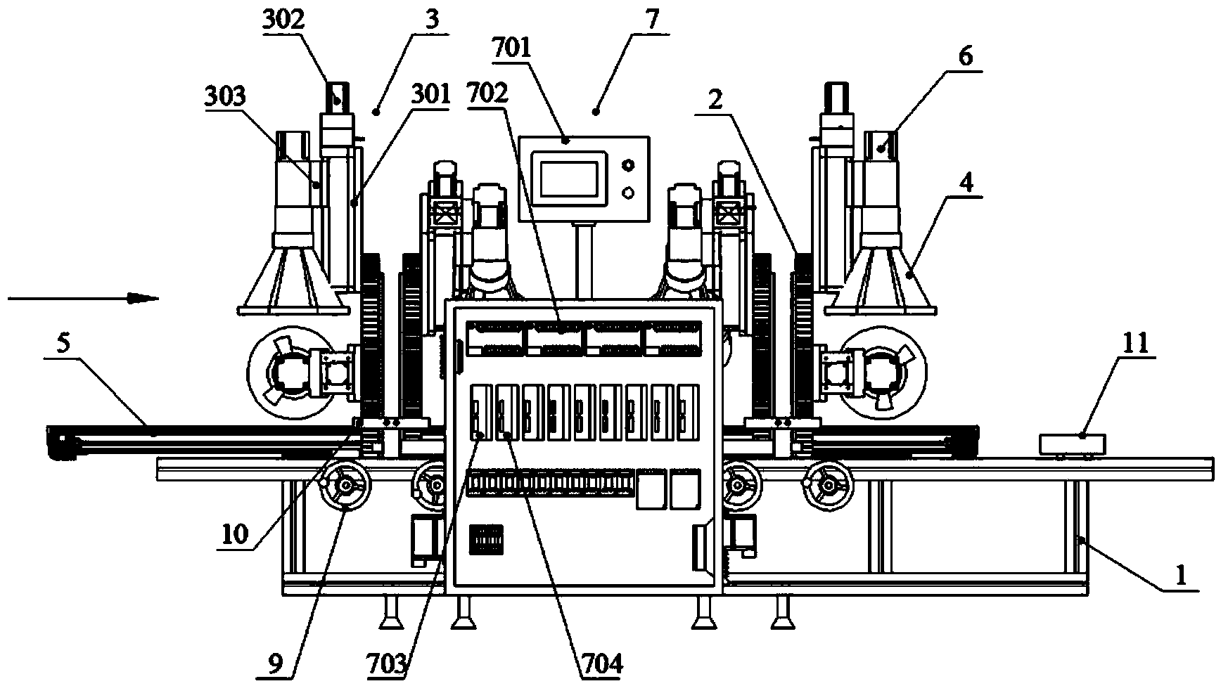 Numerical-control multi-station automatic drilling-tapping machine