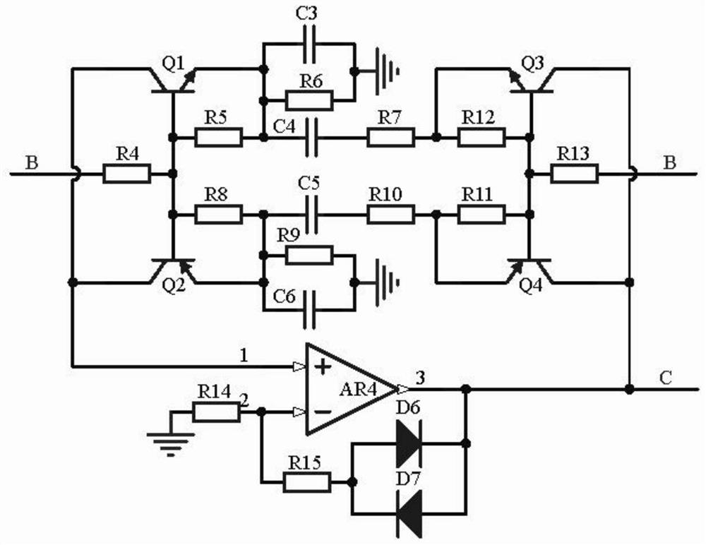 An Internet of Things data security signal transmission system