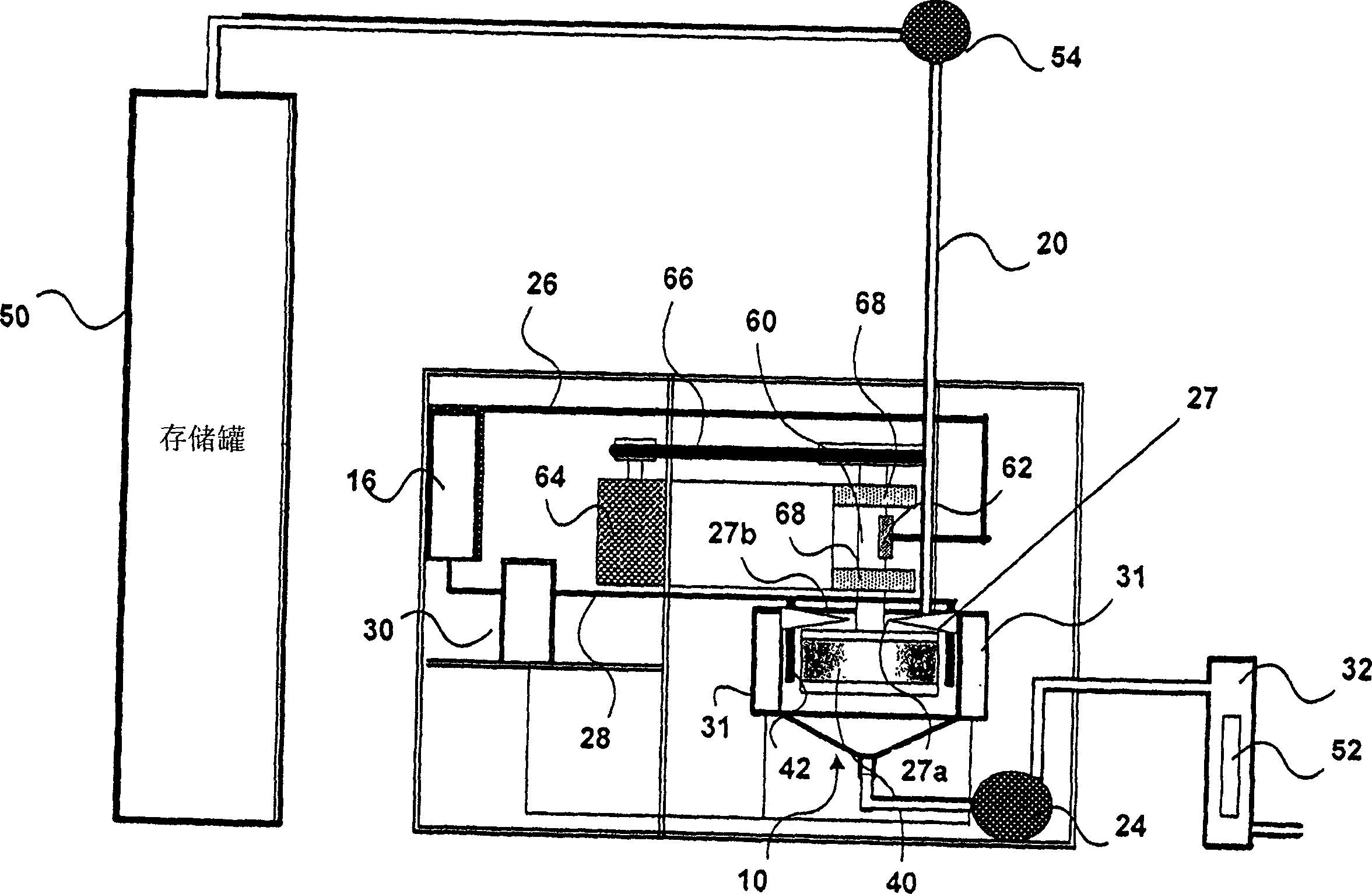 Electrolytic cell for removal of material from a solution