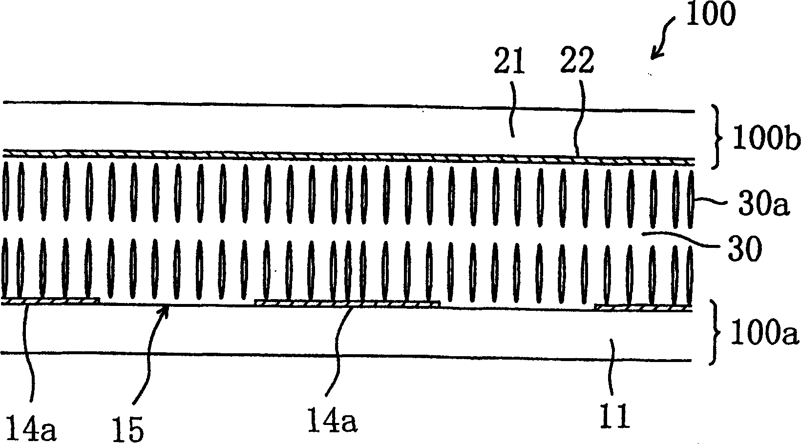 Liquid crystal display