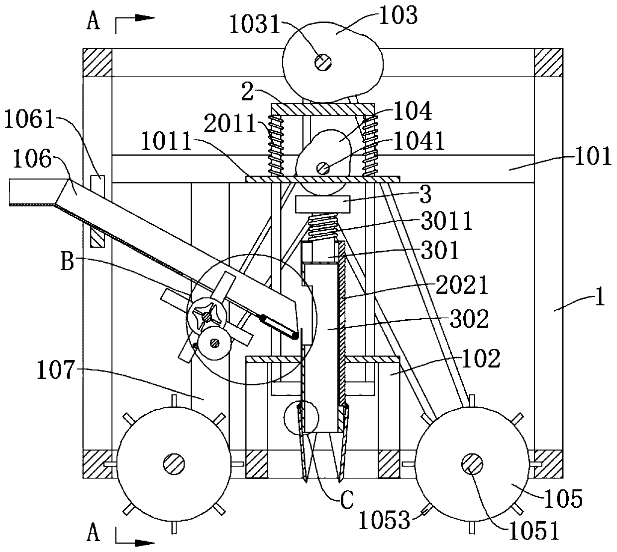 Ecological agriculture planting equipment