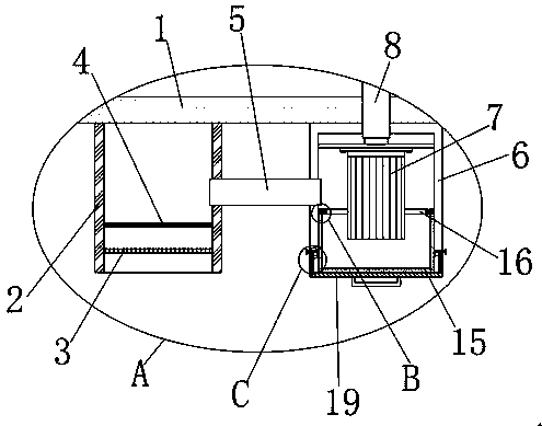 Computer cooling system