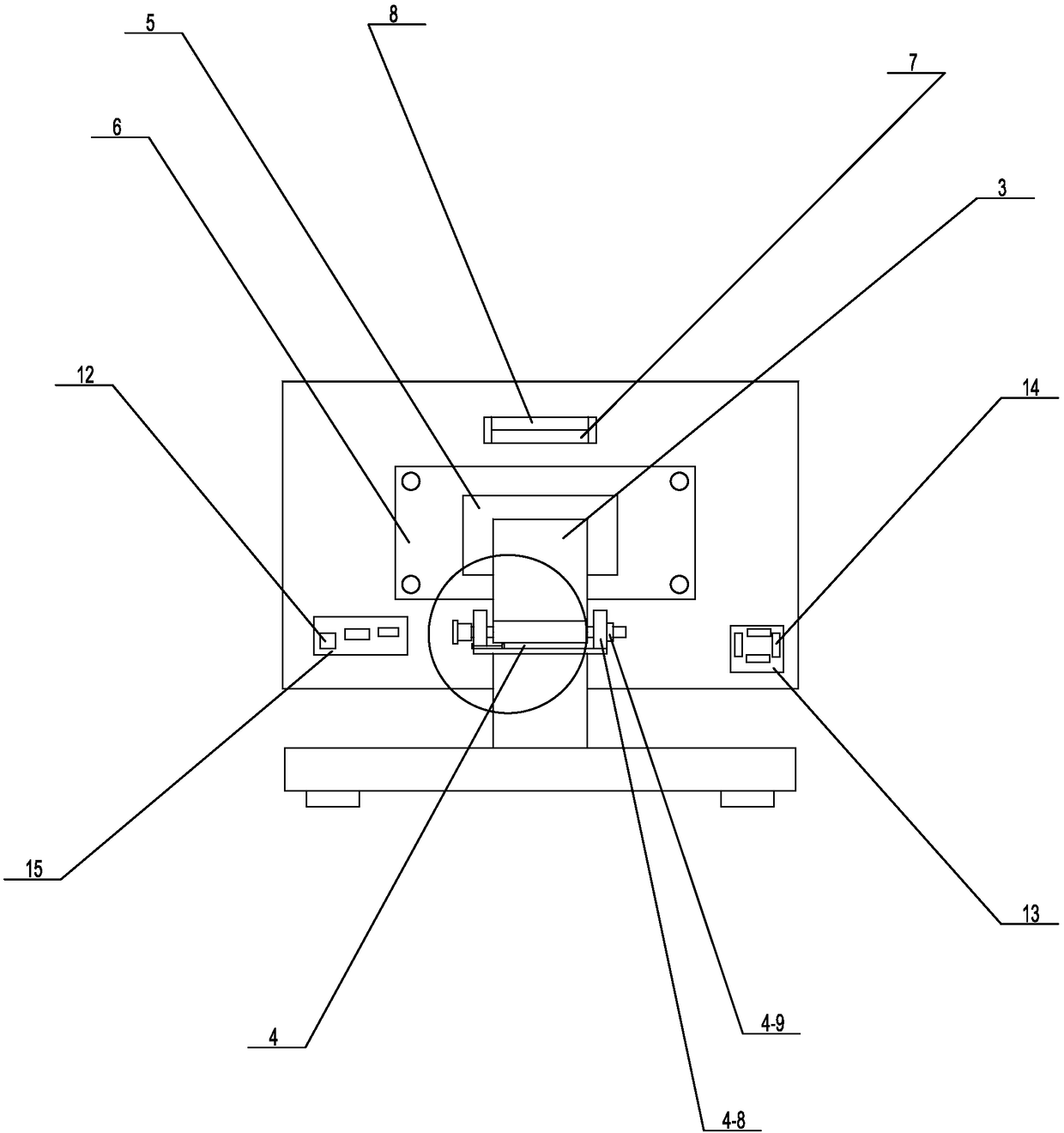 Adjustable computer display