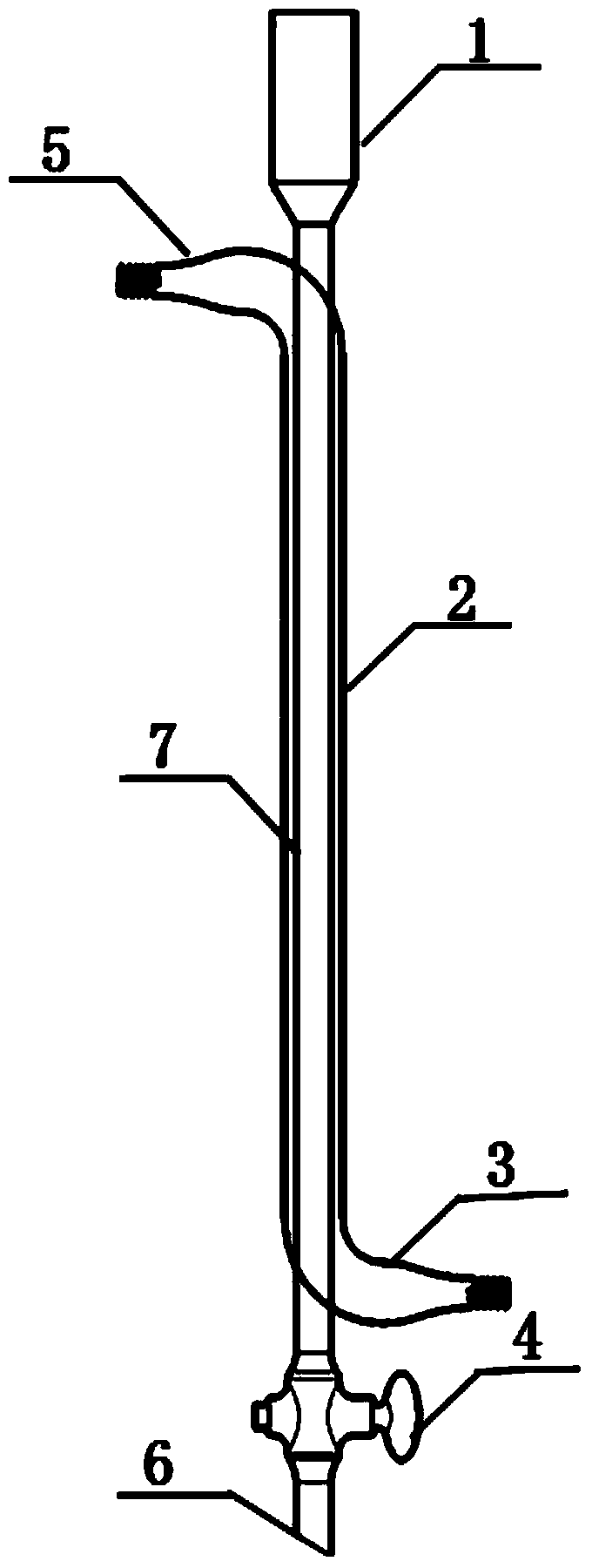 Method for detecting benzo (a) pyrene in medium and high-temperature coal pitch