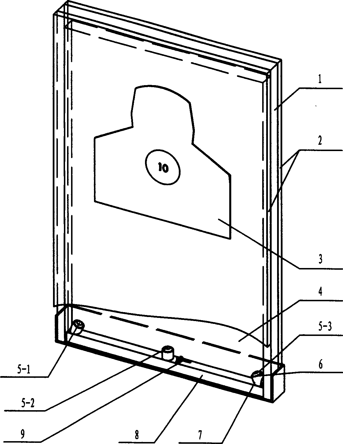 Horizontal battle setted ultrasonic automatic target reporting system