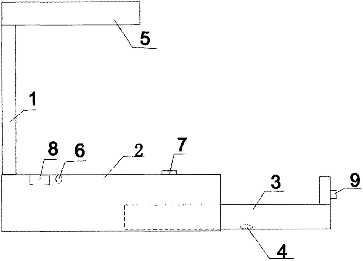 Image identification control method for smart home energy-saving illumination circuit