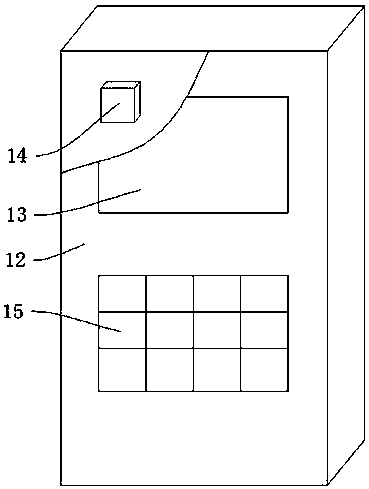 Device for enabling industry and construction solid waste to be solidified into building material and technology thereof