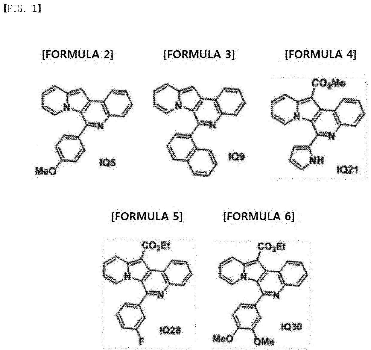 Indolizino [3,2-C] quinoline-based fluorescent probe