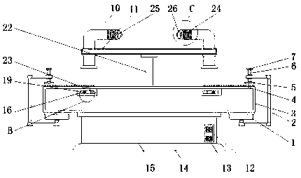 Fabric corner treatment device