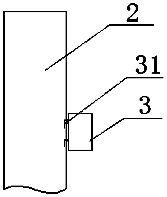 On-site positioning device for a turret type fall arrester