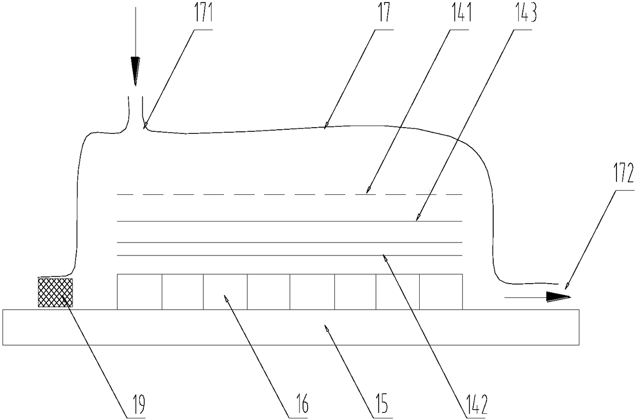 Flexible molding process and molding system for magnetic pole protection layer