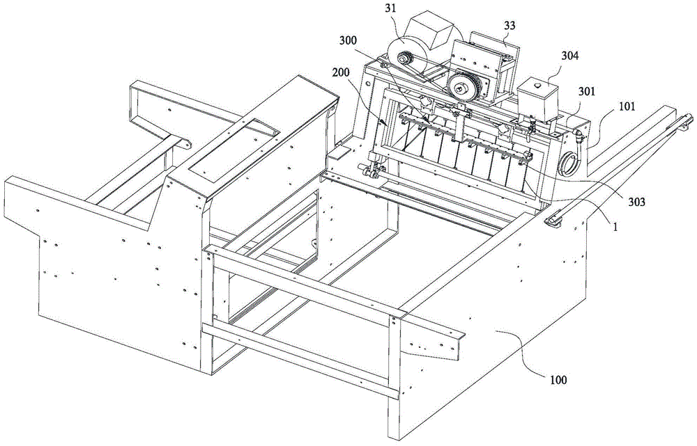 food slicer