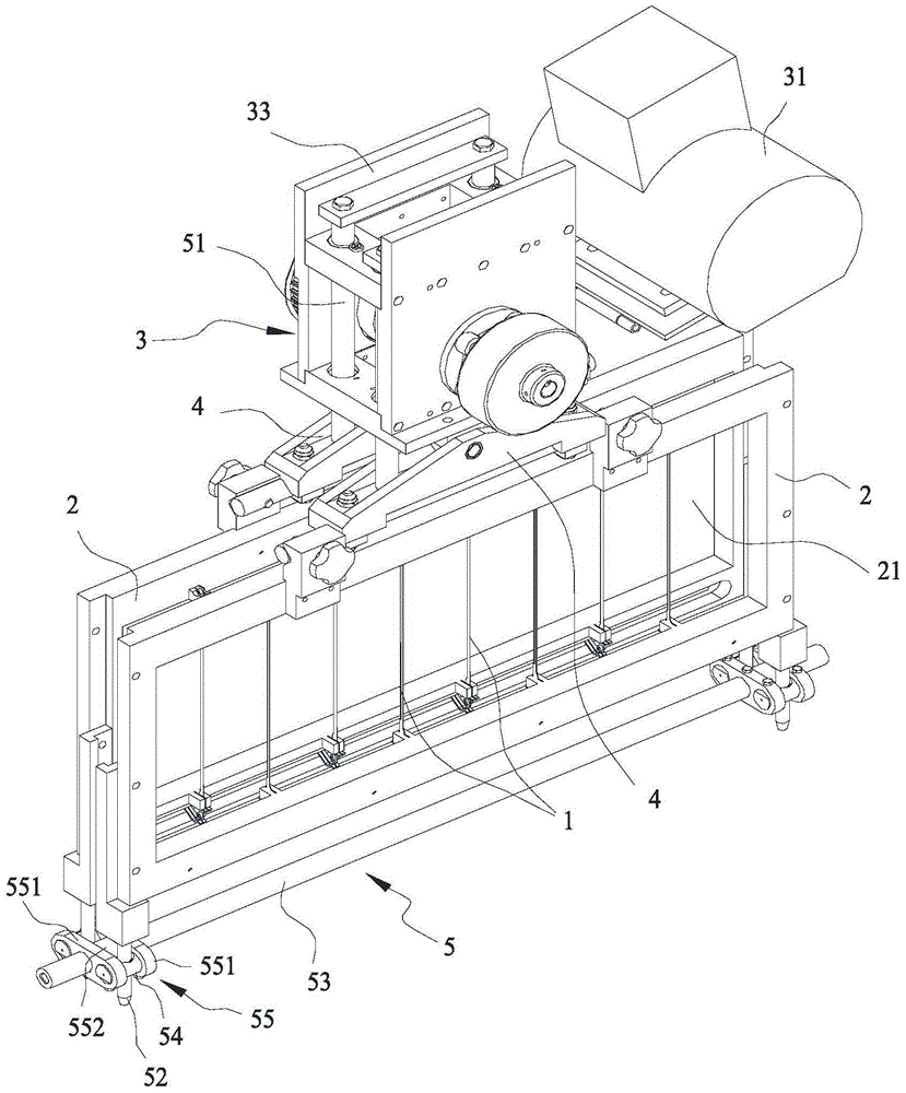 food slicer