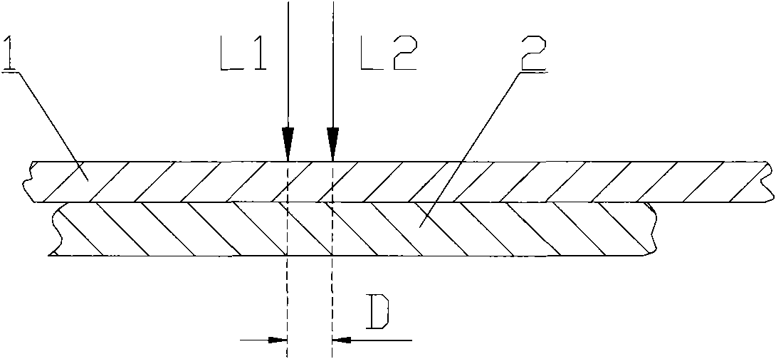 Method for welding plate material of seat of vehicle by laser