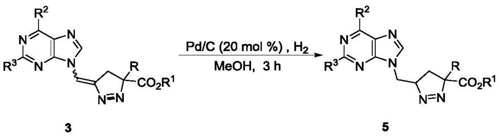 A kind of synthetic method of pyrazoline nucleoside analog with quaternary carbon center