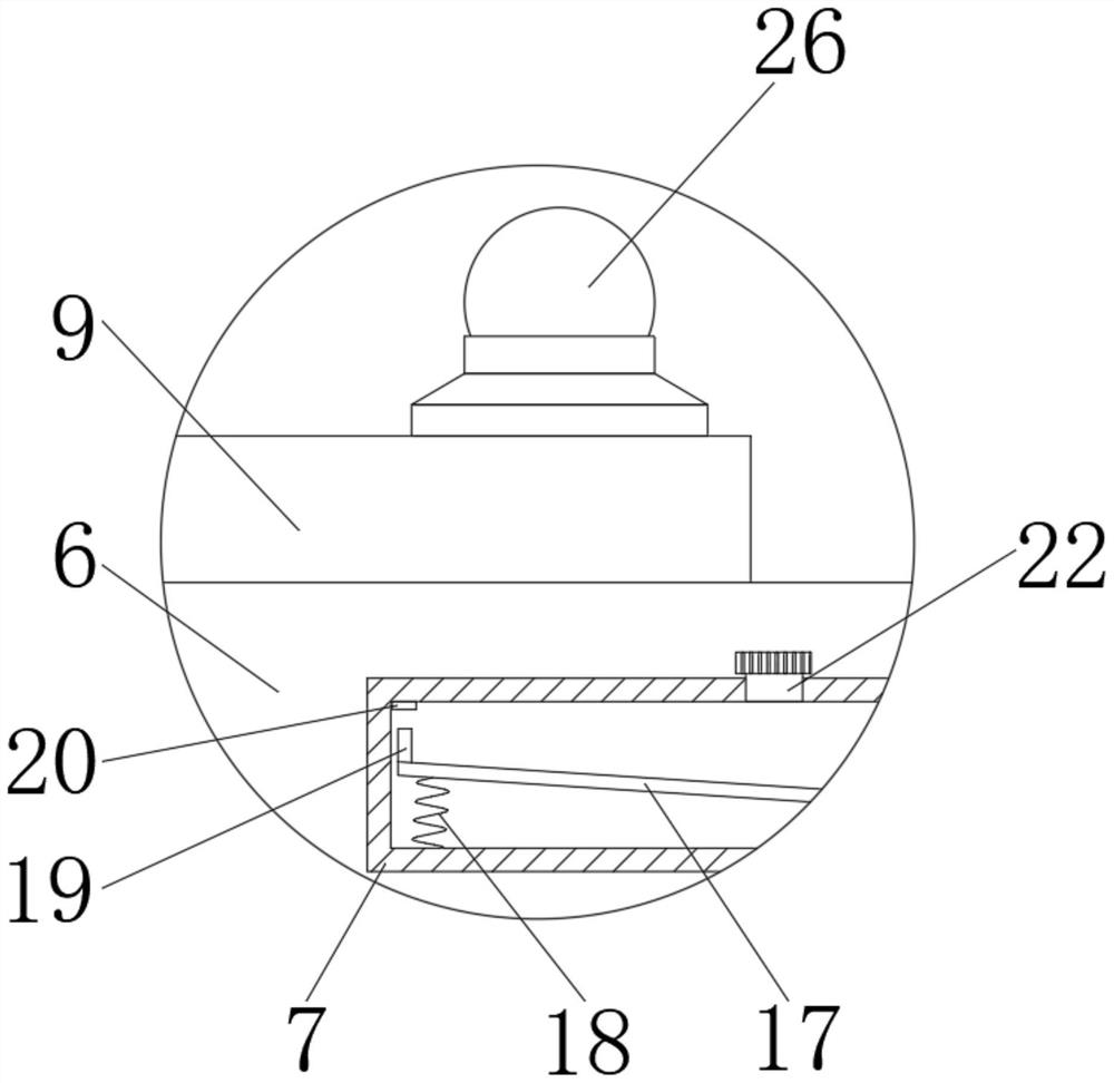 Anti-counterfeiting traceability anti- commodity fleeing positioning device for tracking position of commodity