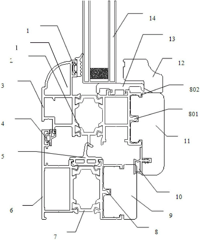 A kind of aluminum-wood composite door and window