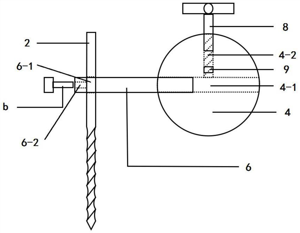 An external fixator for fractures of extremities