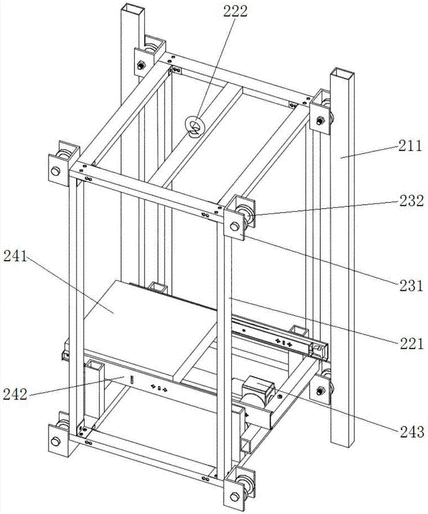 High level rack with intelligent and automatic loading and unloading functions