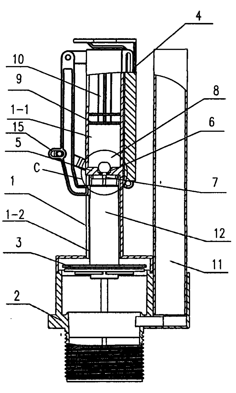 Multi-level fixed-amount draining valve