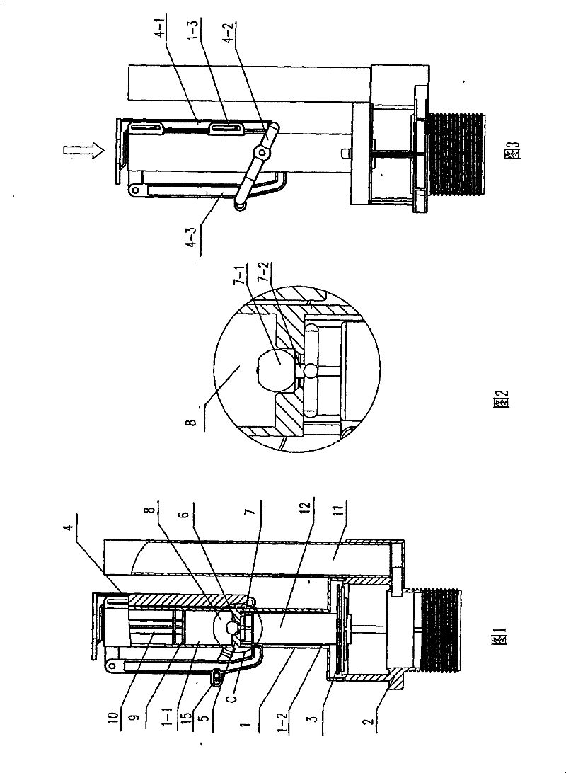 Multi-level fixed-amount draining valve