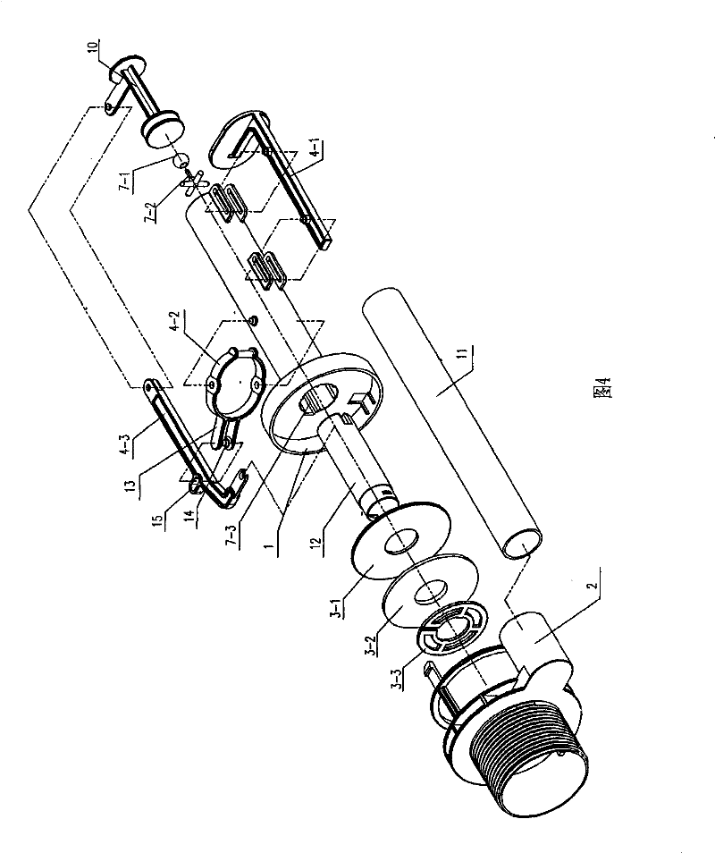 Multi-level fixed-amount draining valve