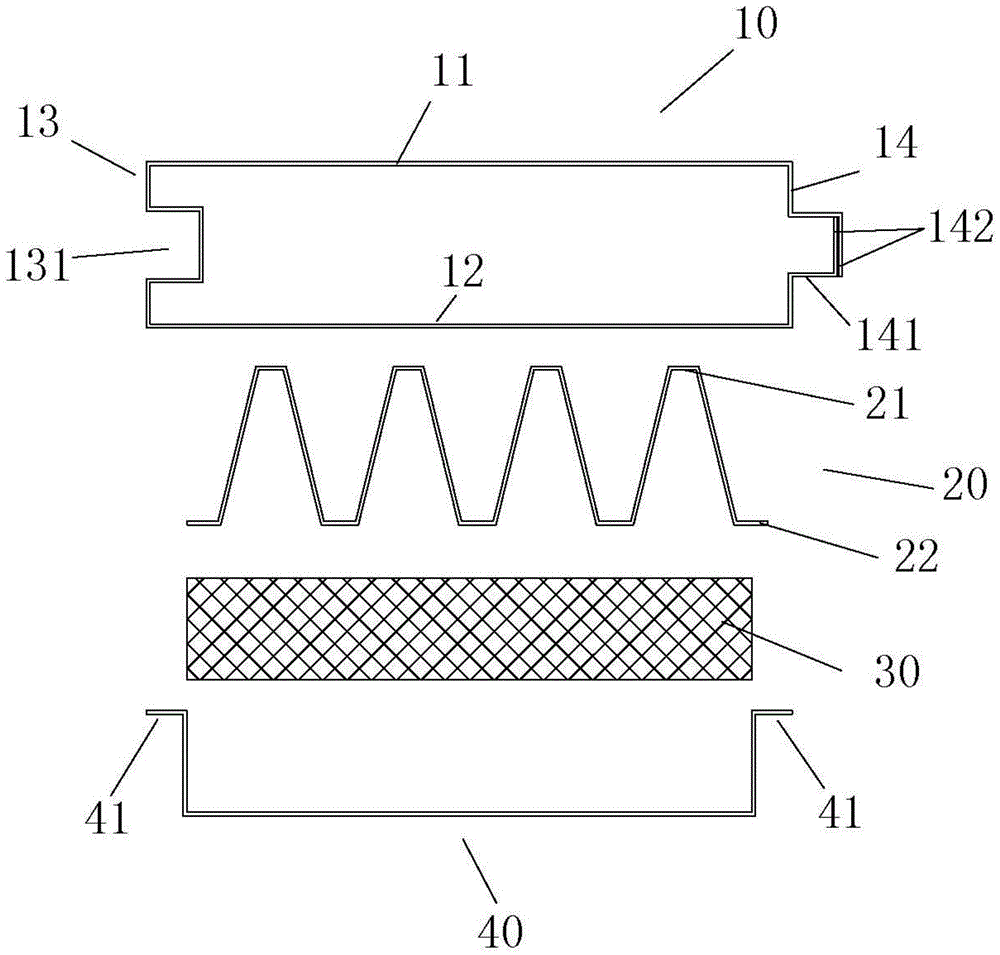 Assembling-typed thermal-insulating integrated wall board