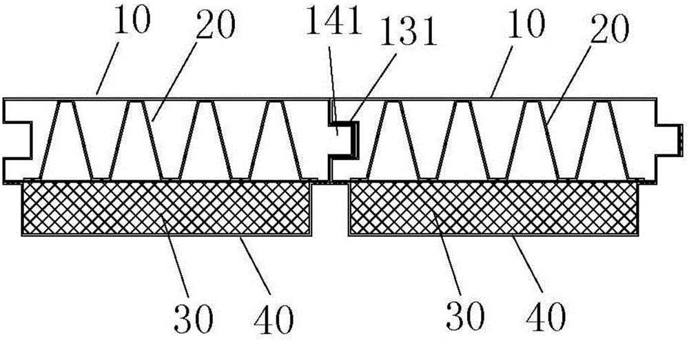 Assembling-typed thermal-insulating integrated wall board