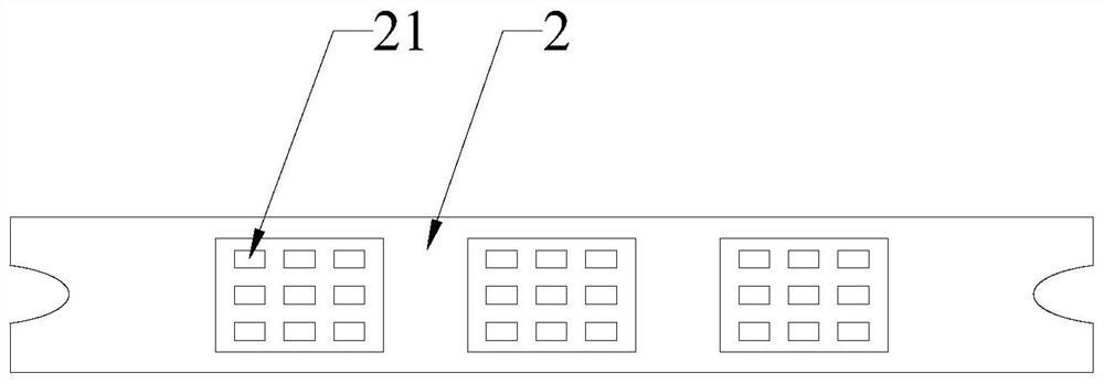 Mask strip classification equipment and mask strip classification method