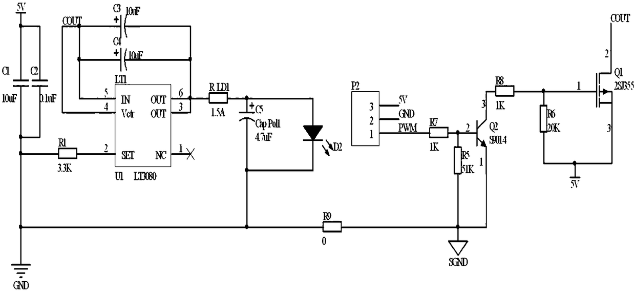 Visible light indoor positioning system and method based on FFT (fast Fourier transform) algorithm