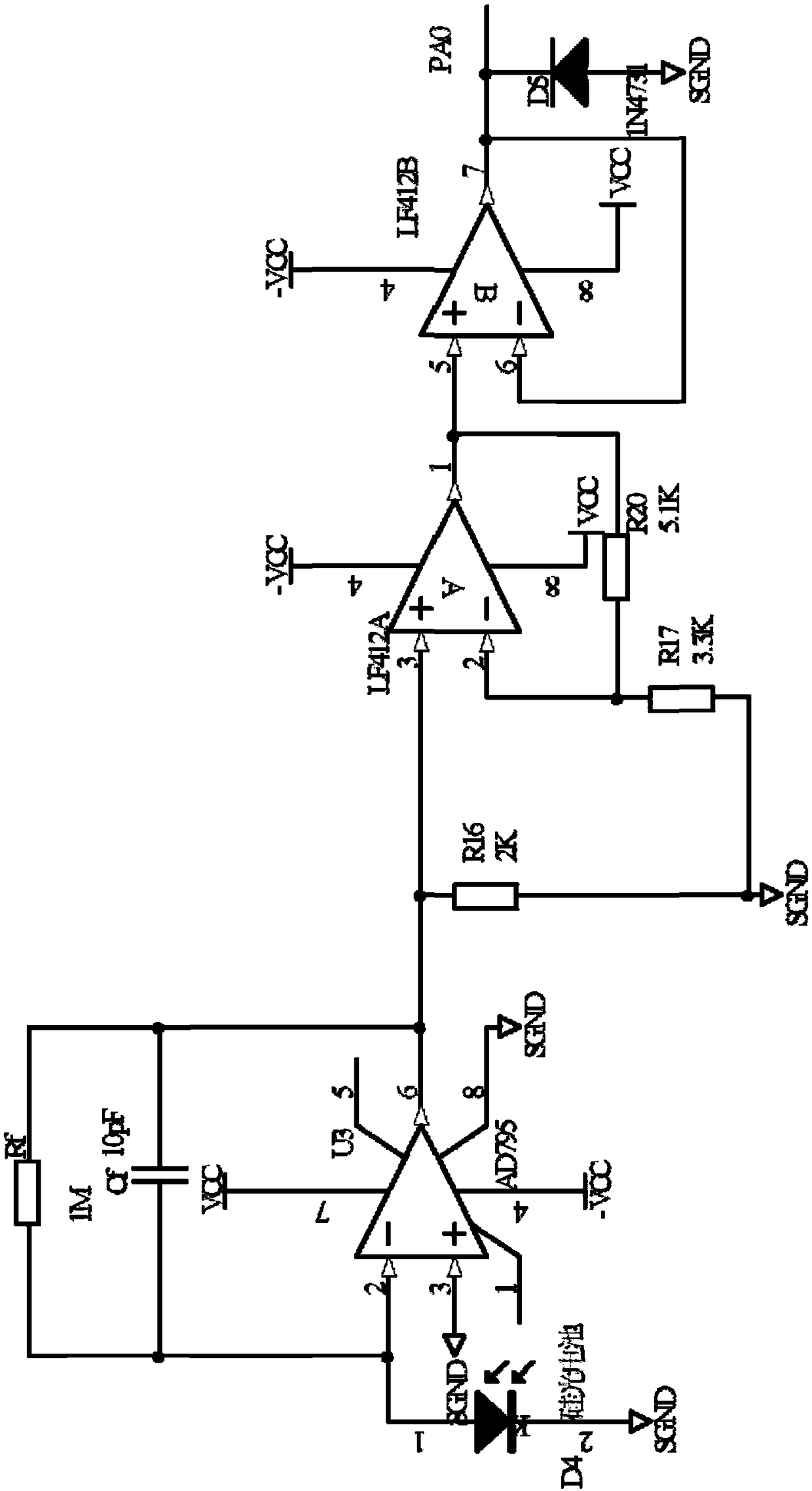 Visible light indoor positioning system and method based on FFT (fast Fourier transform) algorithm