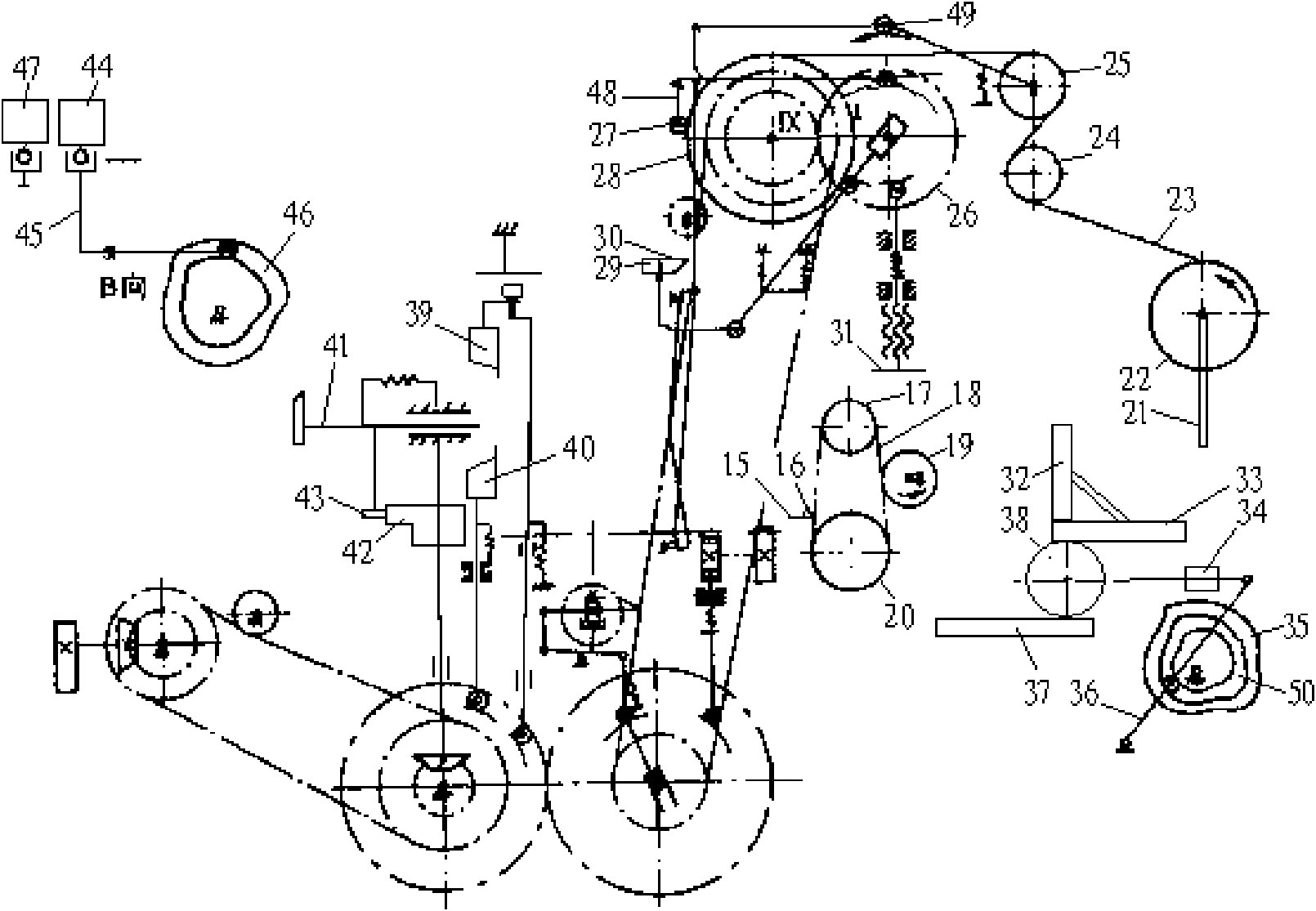 Full-automatic mechanical-type book bagging machine and bagging method thereof