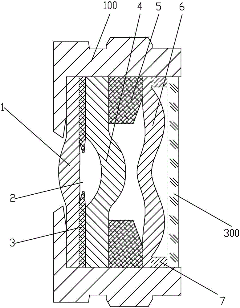 Cell phone imaging lens