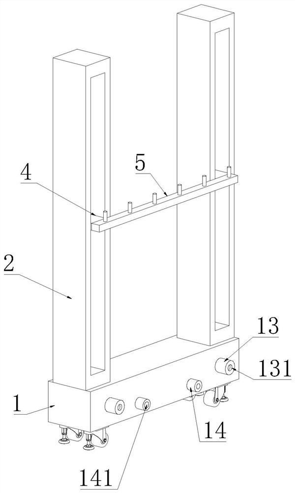 Operation platform for fire engineering installation