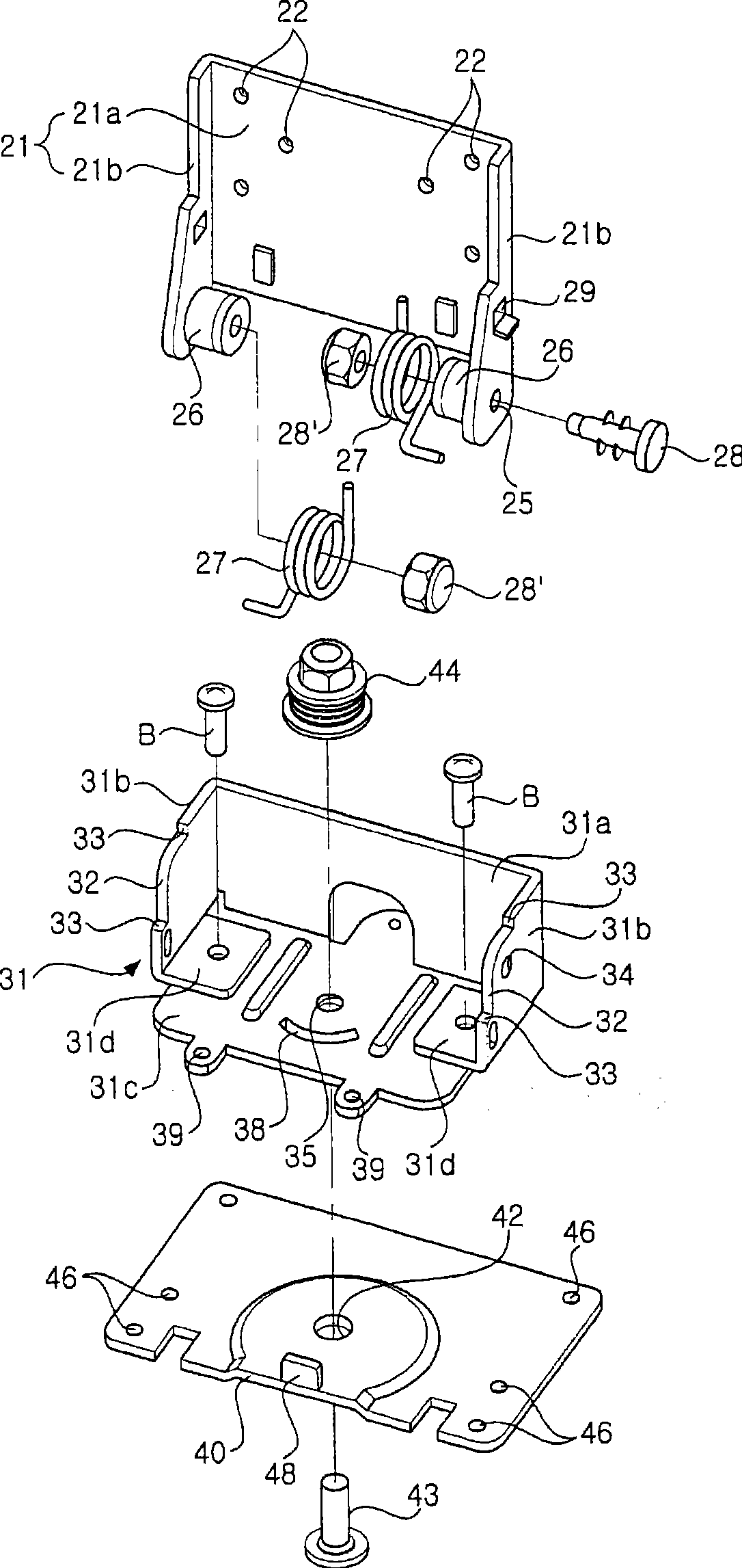 Electronic product hinge device and machine base device installed with hinge device