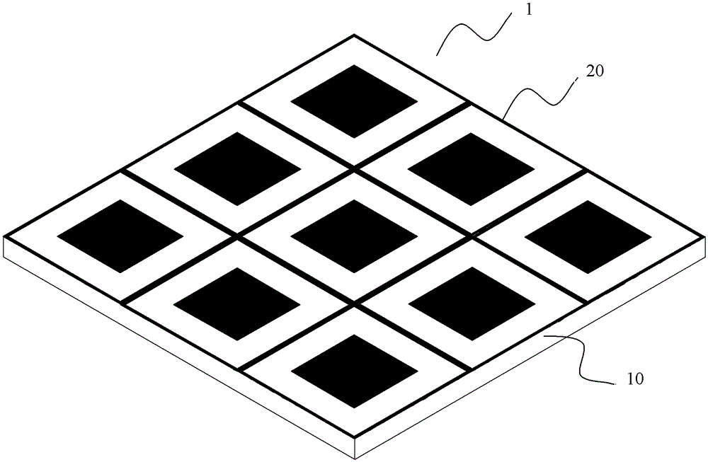 Metamaterial Microwave Radome and Antenna System