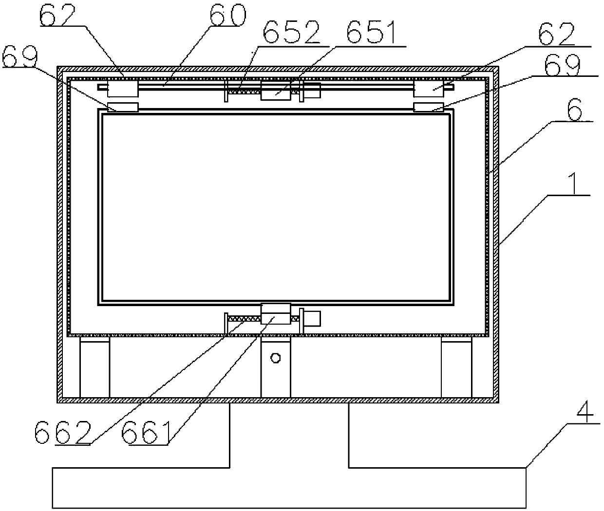 Vision health care device