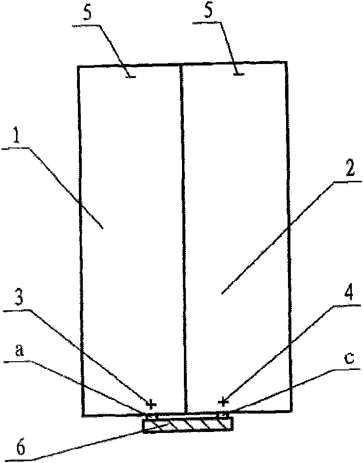 Uninterruptedly powered handset and use method