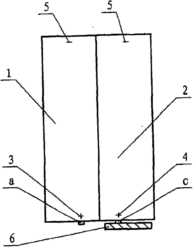 Uninterruptedly powered handset and use method