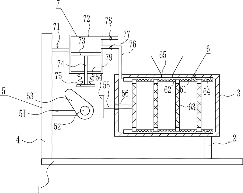 Liquid medicament mixing device for ophthalmology