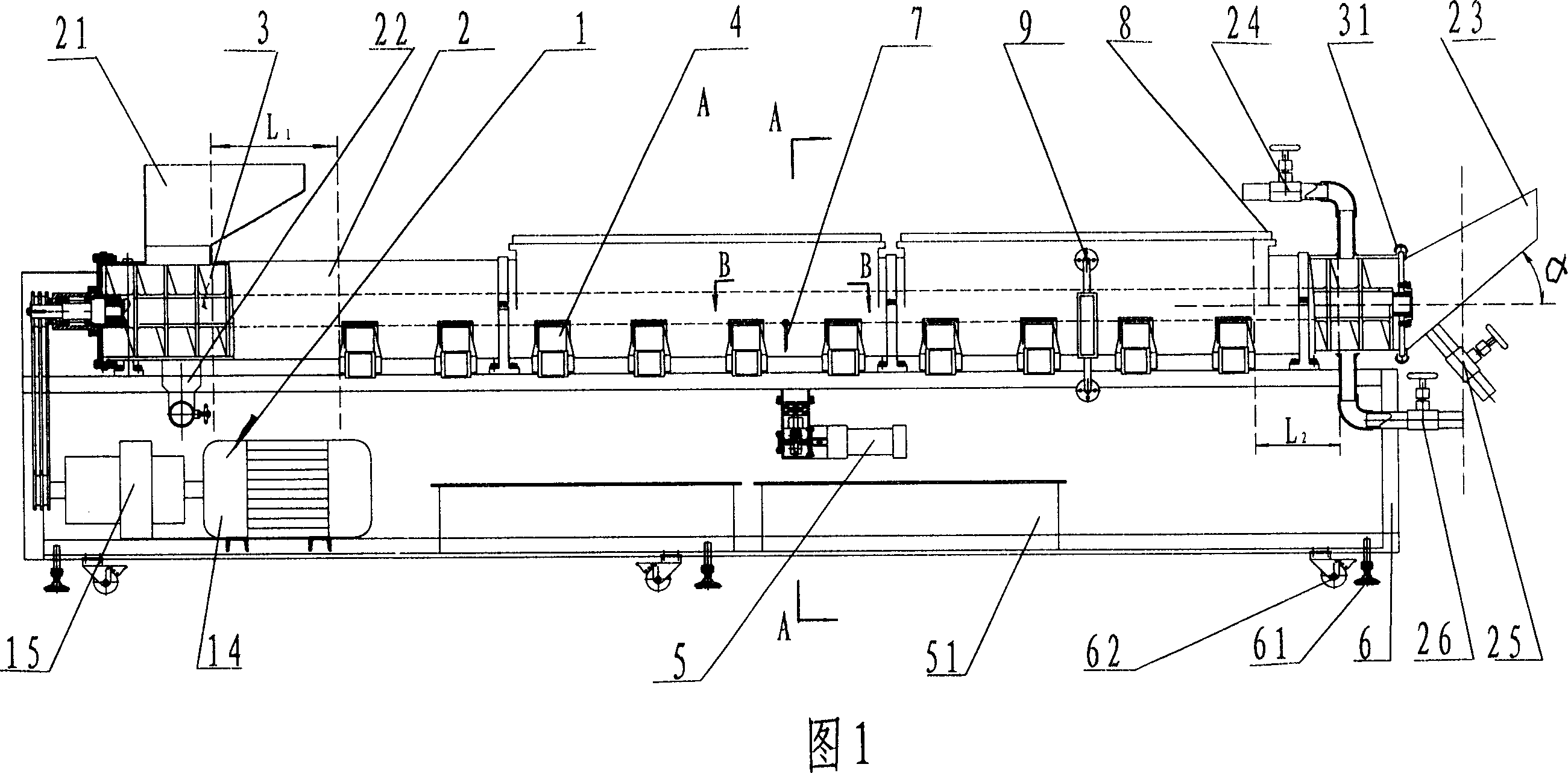 Microwave counter current continuous extraction apparatus