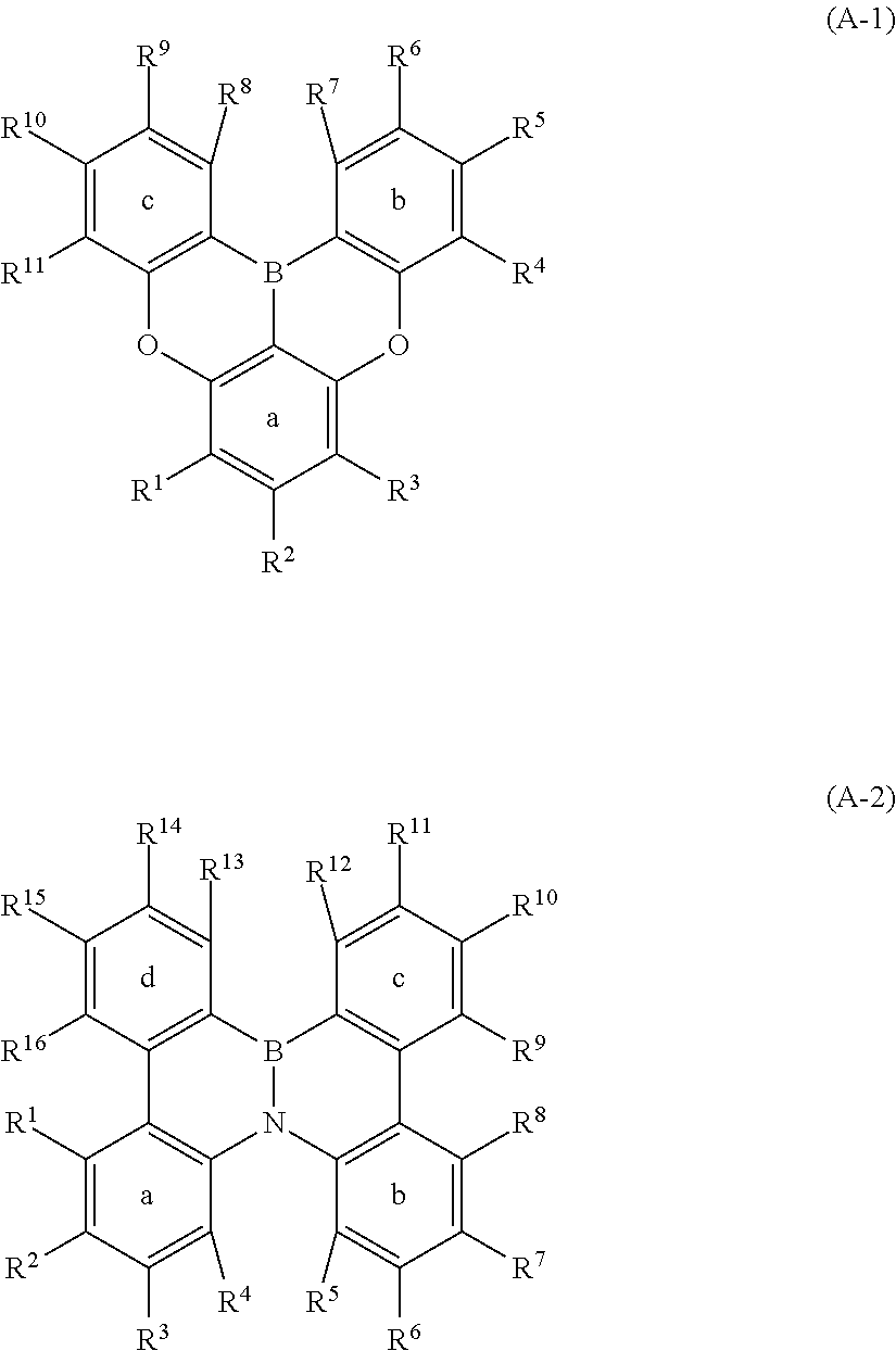 Polycyclic aromatic compound and light emitting layer-forming composition