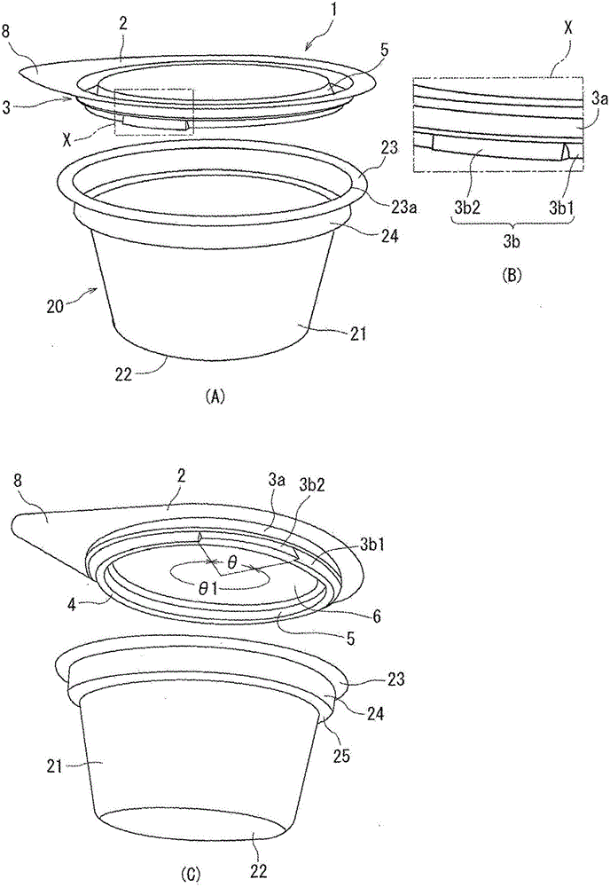 Molded lid and method for fitting said lid onto container, and sealing method