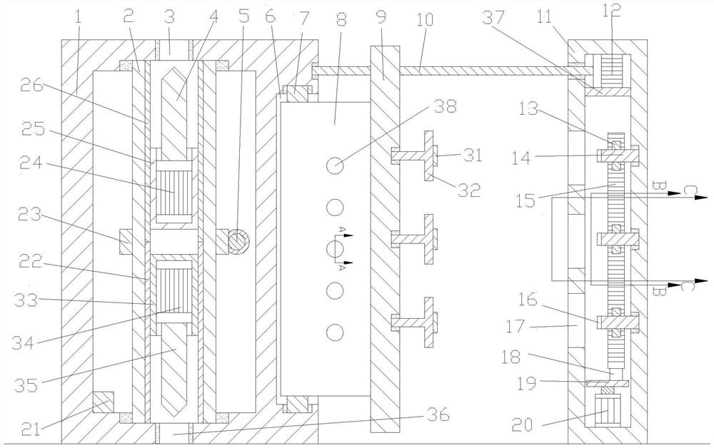 A coal mine flood intelligent rescue device and its application method