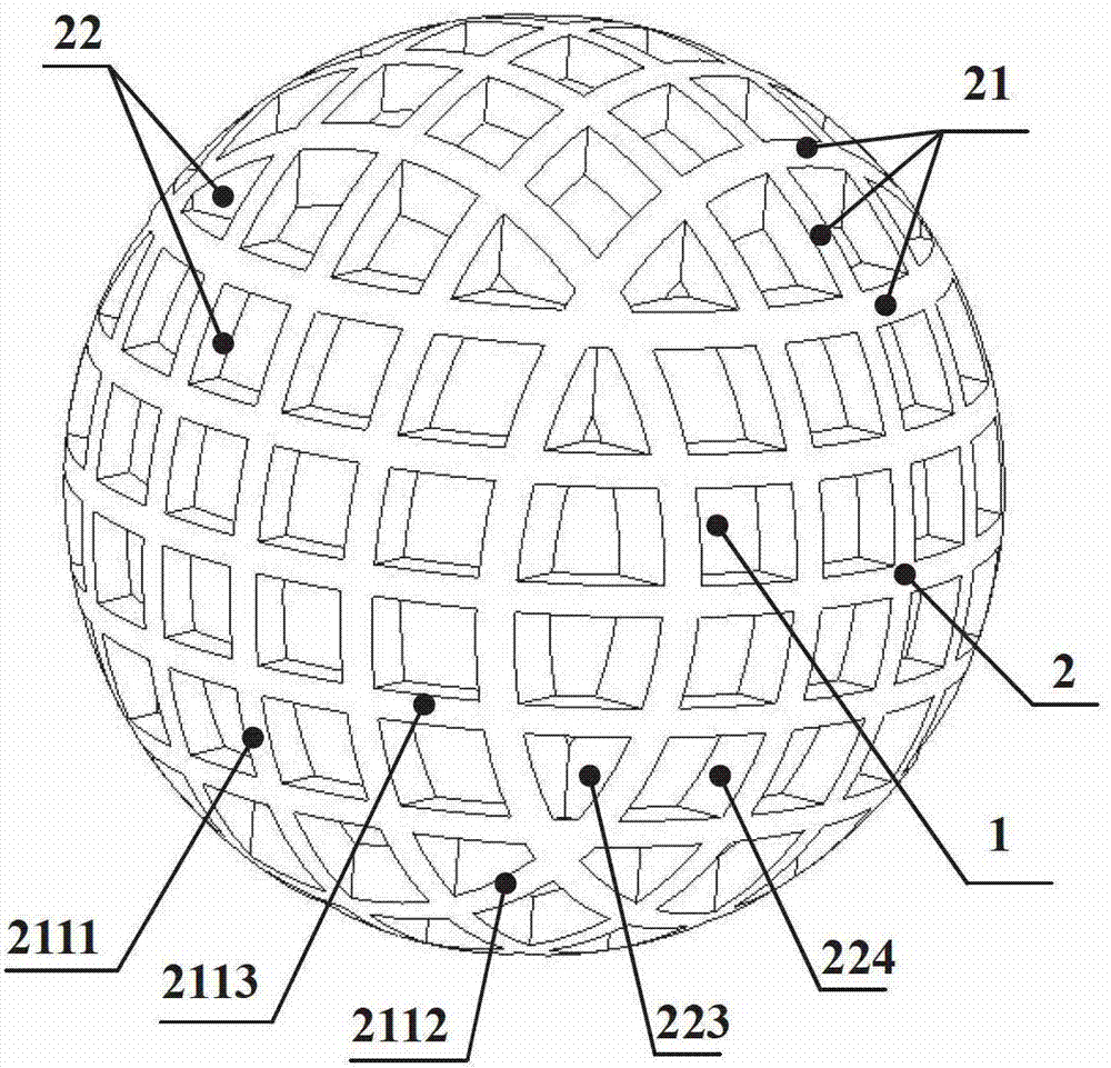 Washing descaling ball with mesh surface