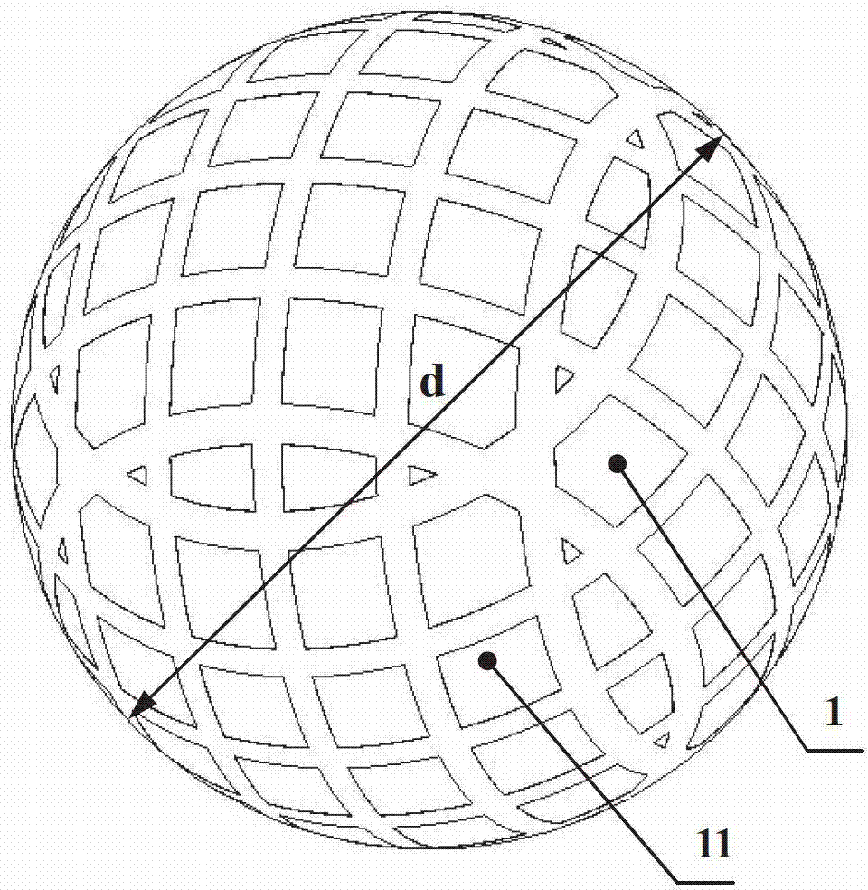 Washing descaling ball with mesh surface