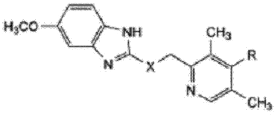 Omeprazole sodium and preparation method