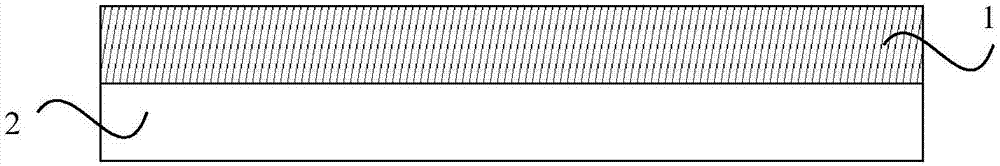 Packaging structure and an organic light emitting display device